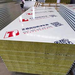 巖棉凈化板有哪些特點(diǎn)？搬運(yùn)彩鋼凈化板需要注意什么？